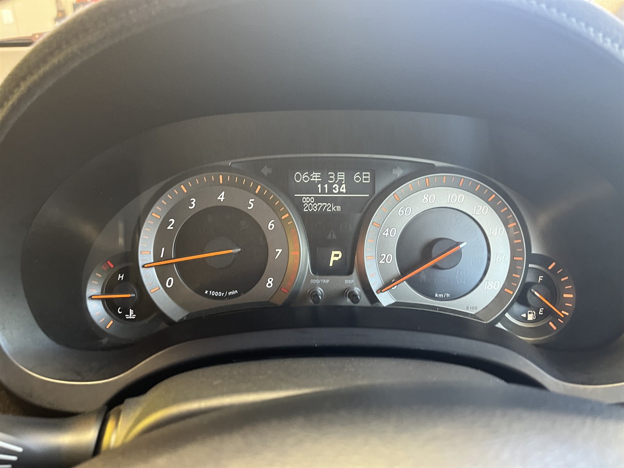 2006 Toyota Blade