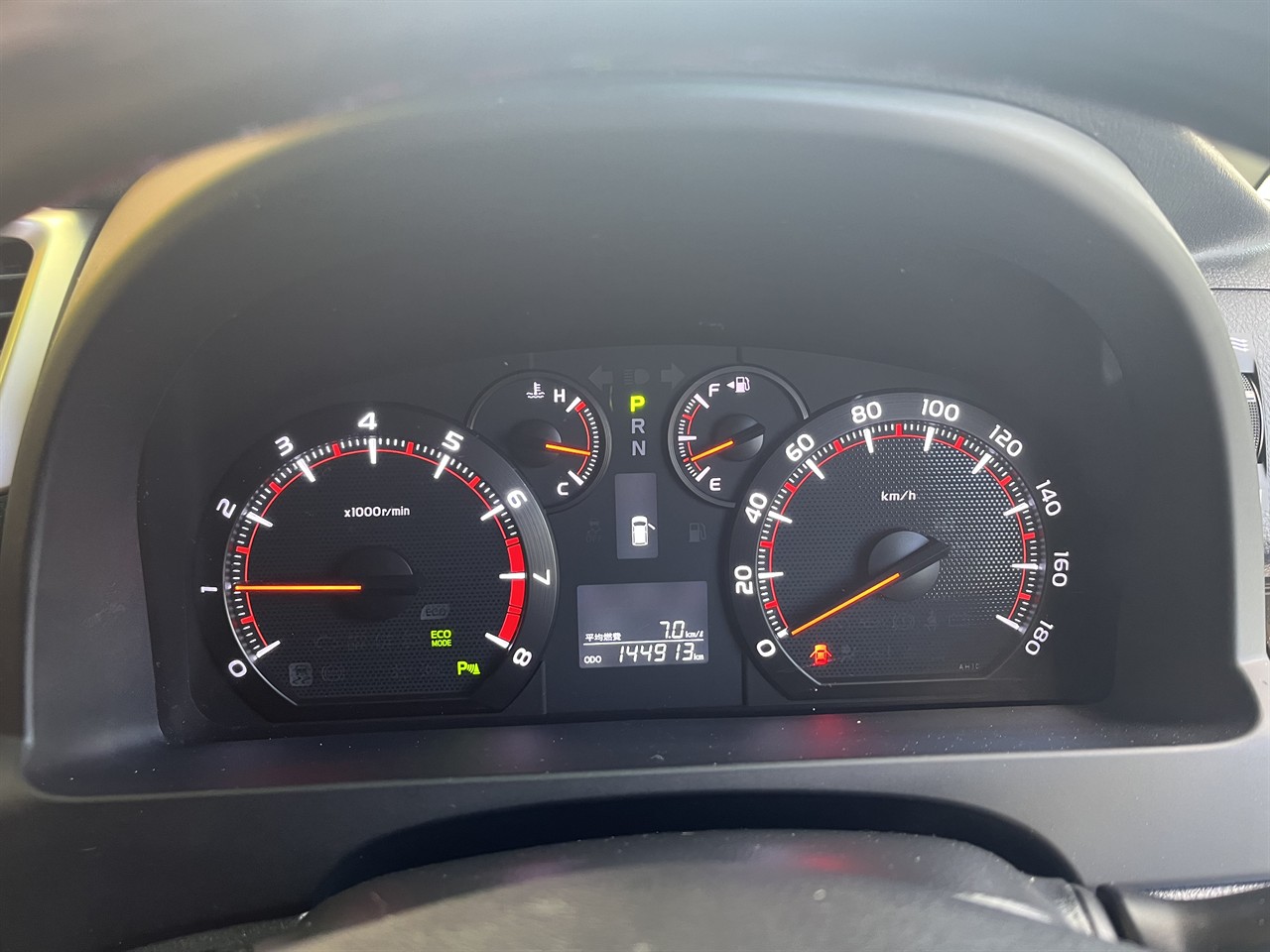 2012 Toyota Vellfire