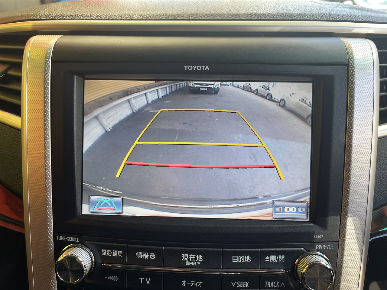 2012 Toyota Vellfire