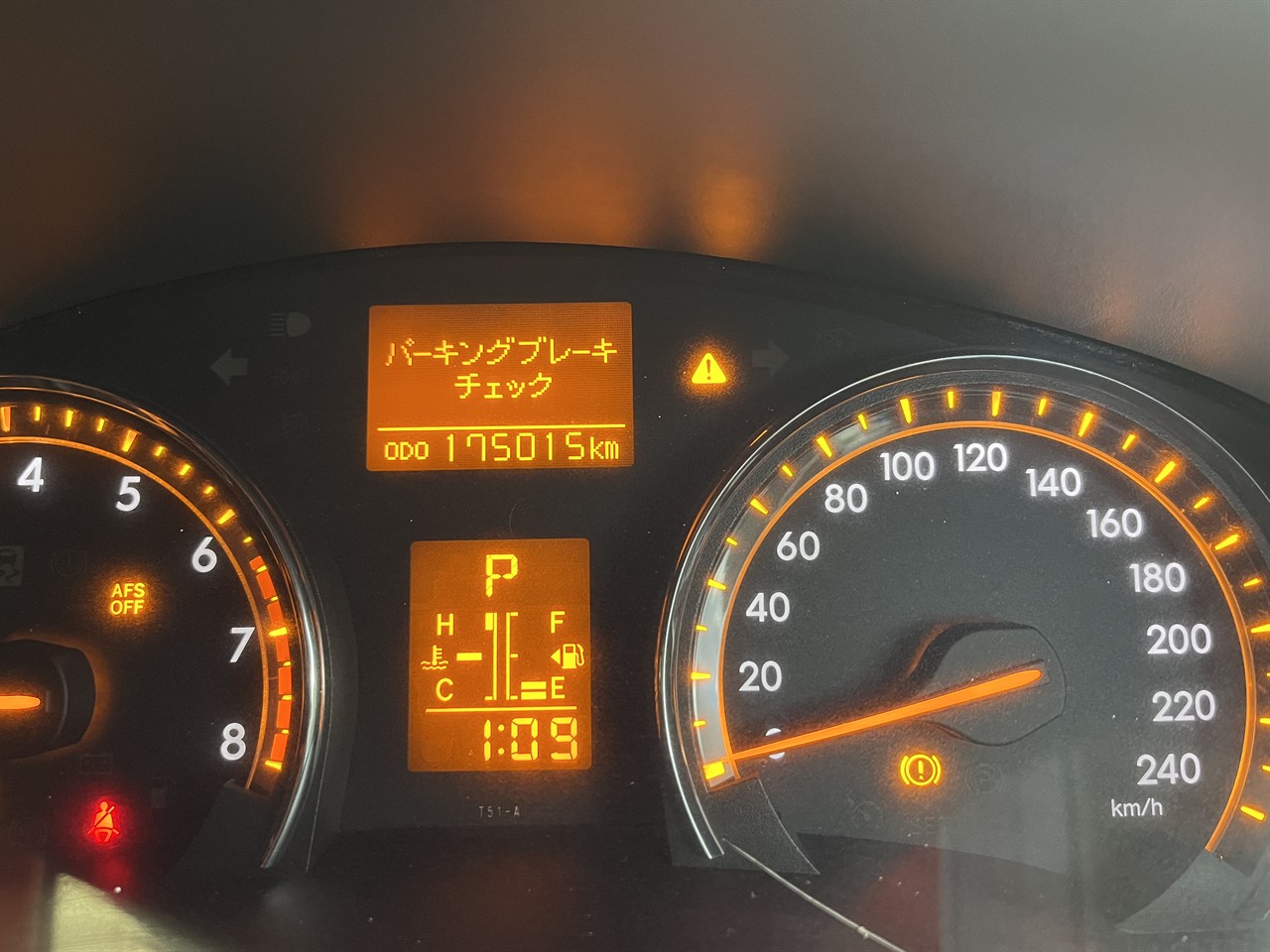 2011 Toyota Avensis