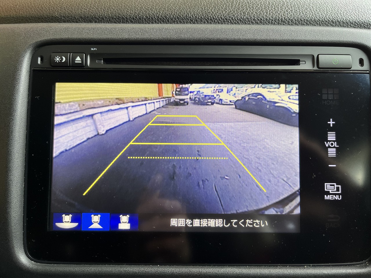 2014 Honda VEZEL