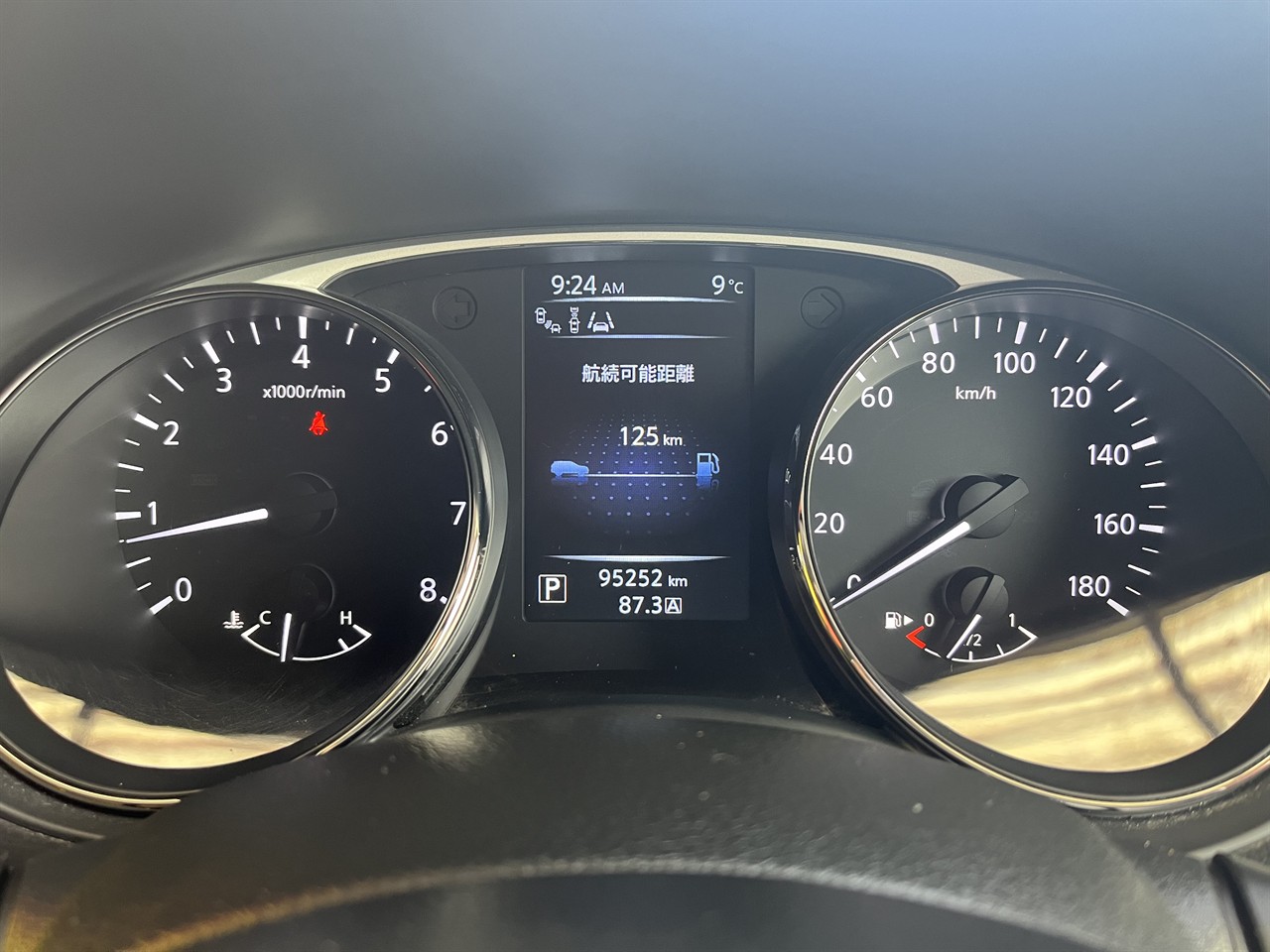 2014 Nissan X-Trail