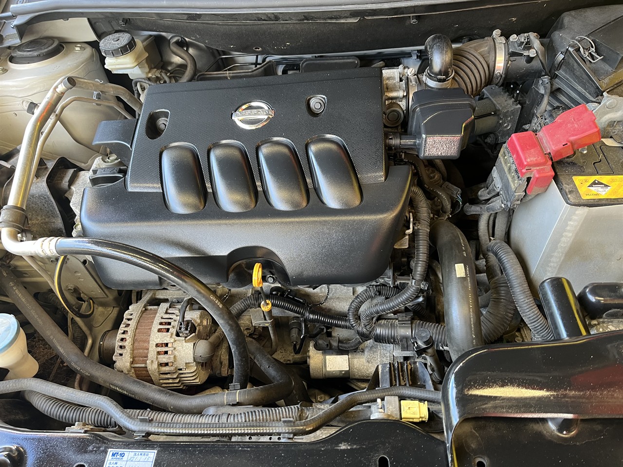 2009 Nissan Dualis