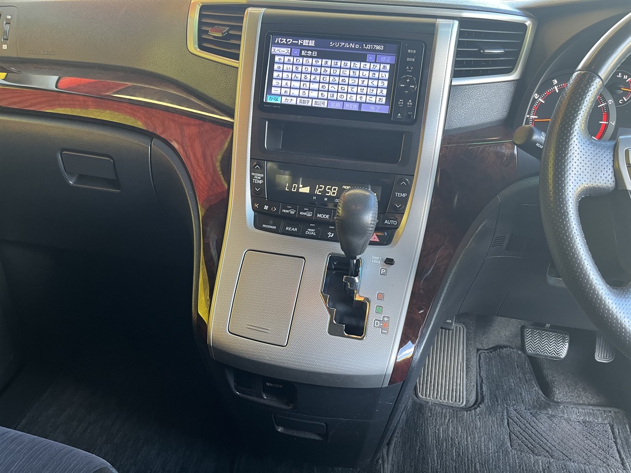 2012 Toyota Vellfire