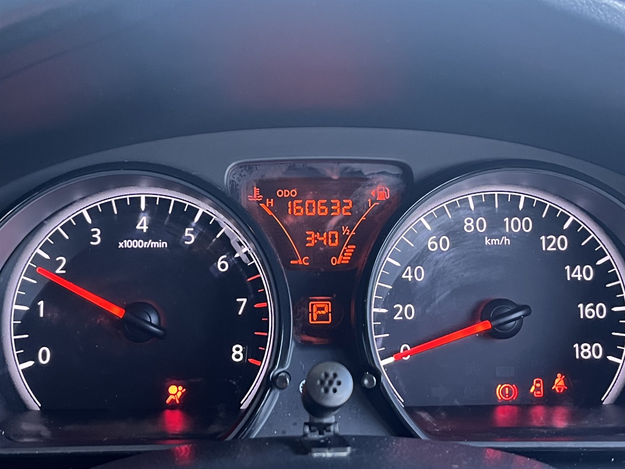 2016 Nissan Note