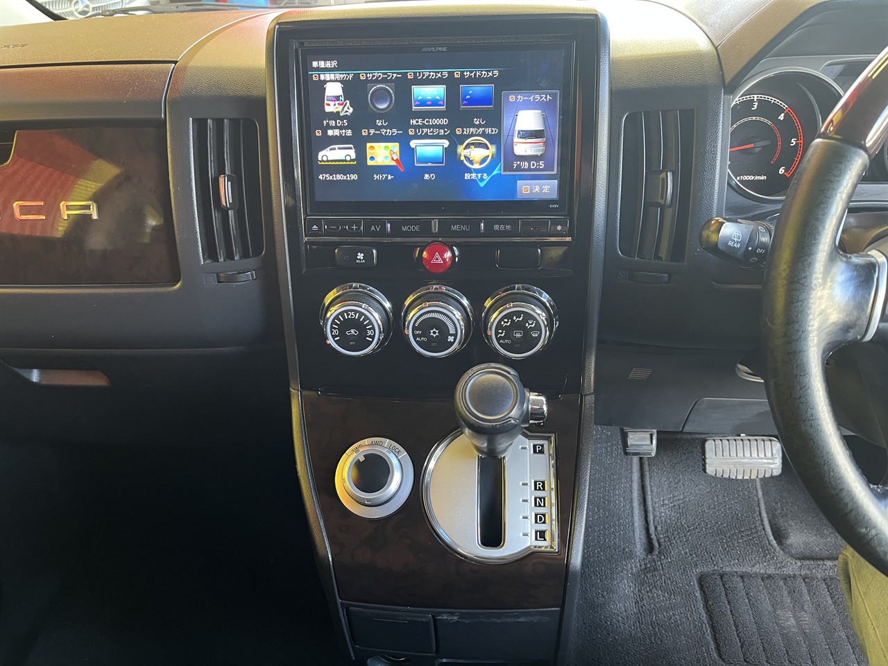 2016 Mitsubishi DELICA
