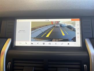 2018 Land Rover Discovery - Thumbnail
