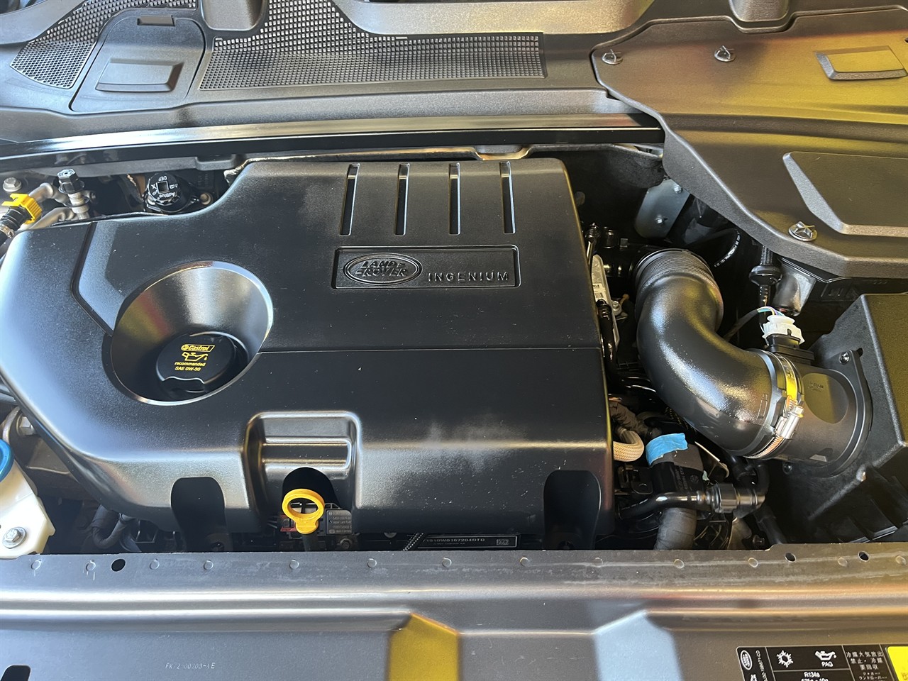 2018 Land Rover Discovery