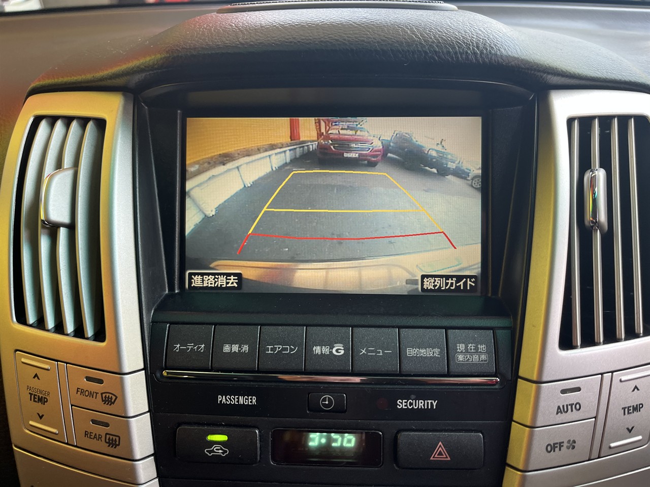2009 Toyota harrier