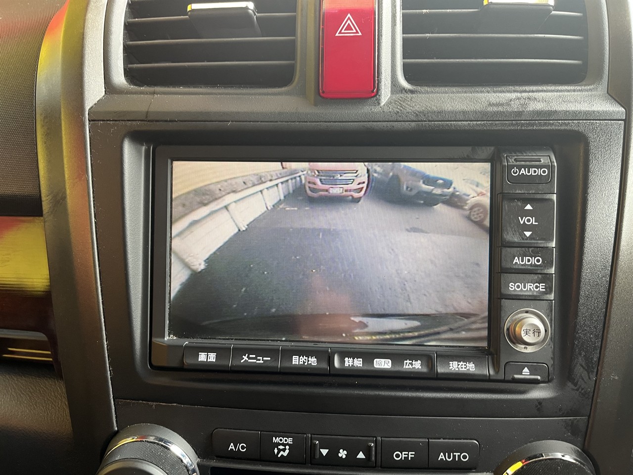 2011 Honda CRV