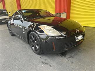 2004 Nissan Fairlady - Thumbnail