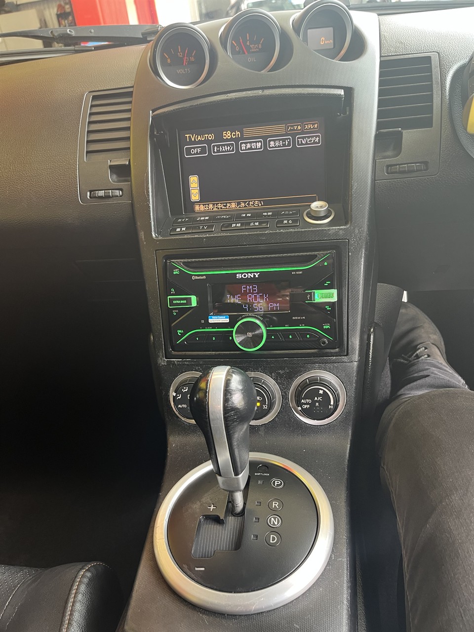 2004 Nissan Fairlady