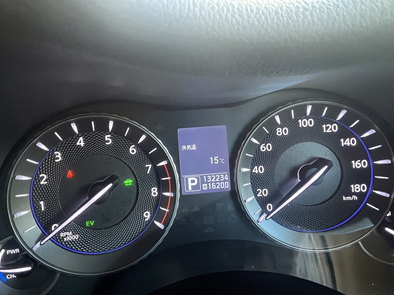 2012 Nissan Fuga