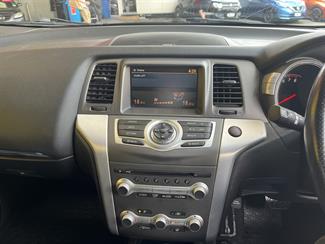 2014 Nissan Murano - Thumbnail