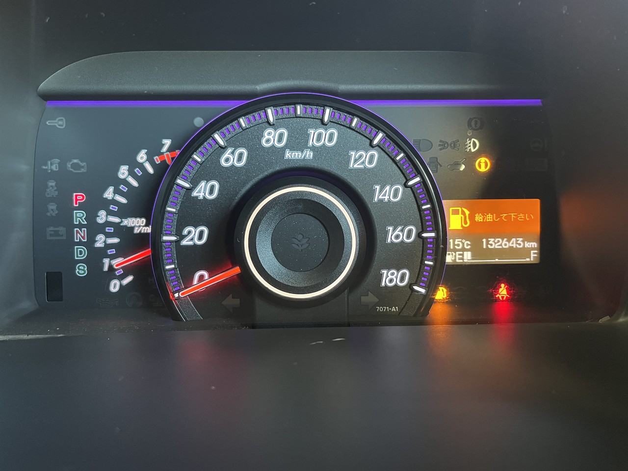 2012 Honda Stepwgn