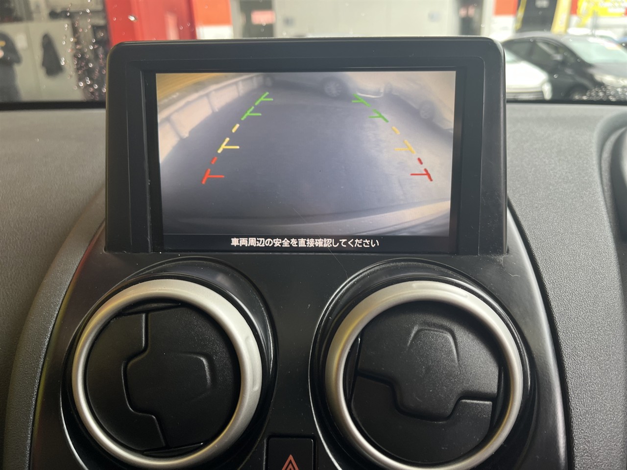 2008 Nissan Dualis