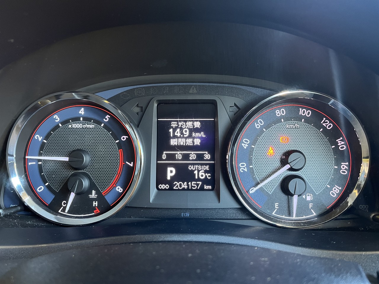2012 Toyota AURIS