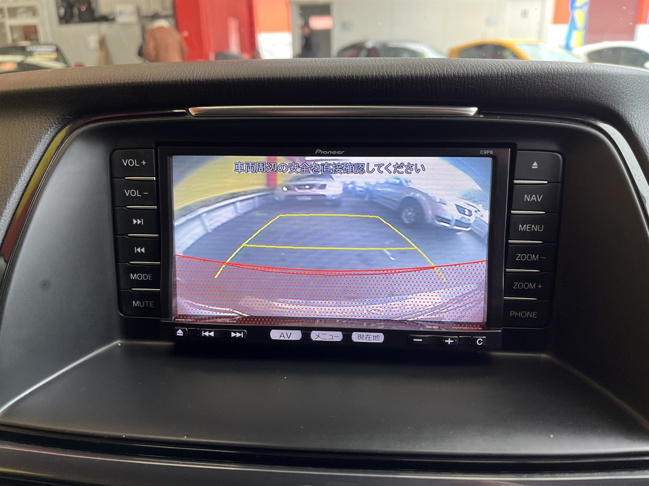 2013 Mazda Atenza