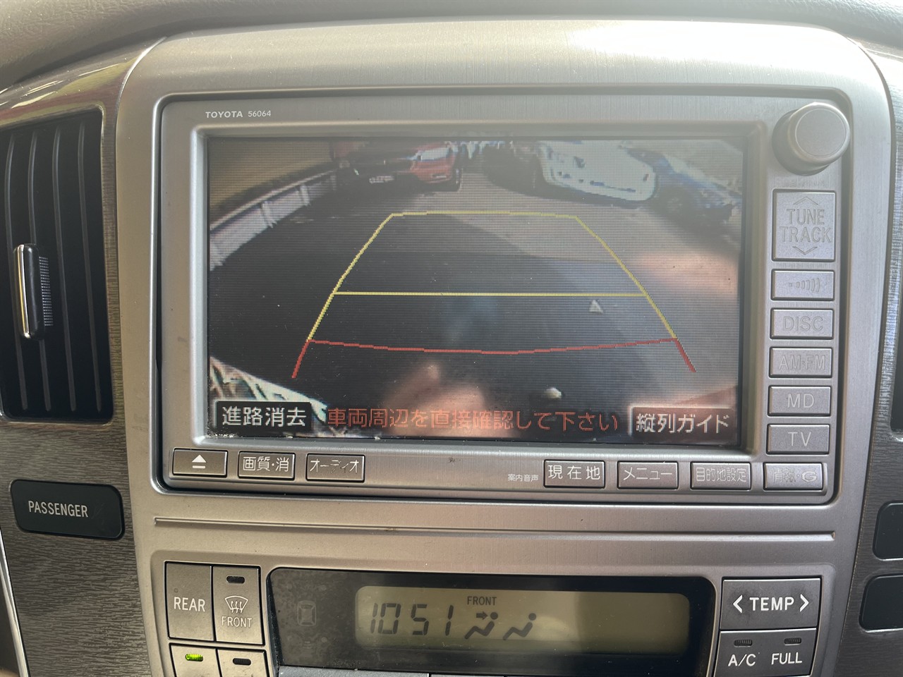 2005 Toyota Alphard