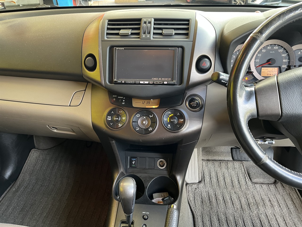 2007 Toyota Vanguard