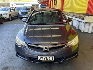 2007 Honda Civic - Thumbnail
