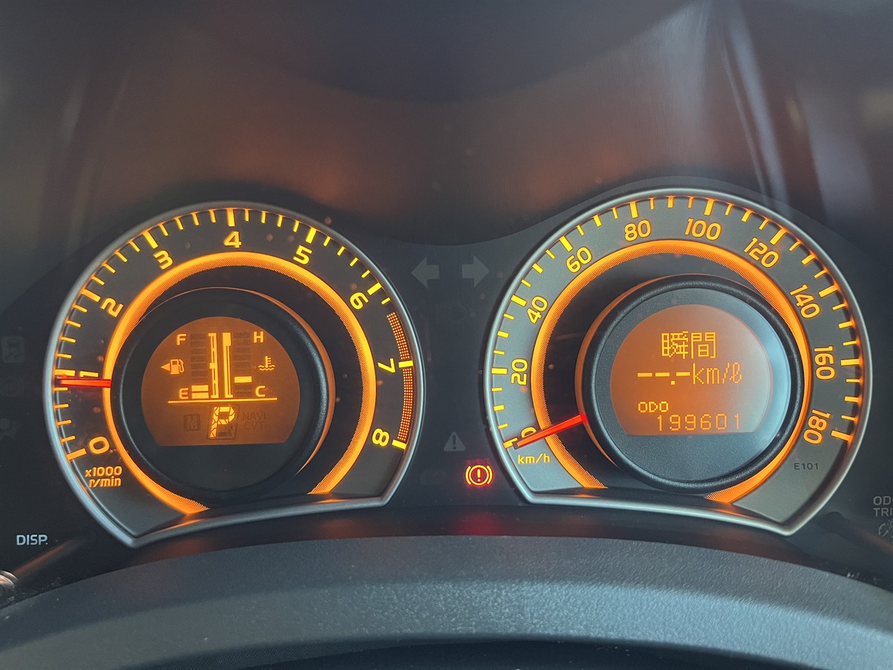 2008 Toyota AURIS