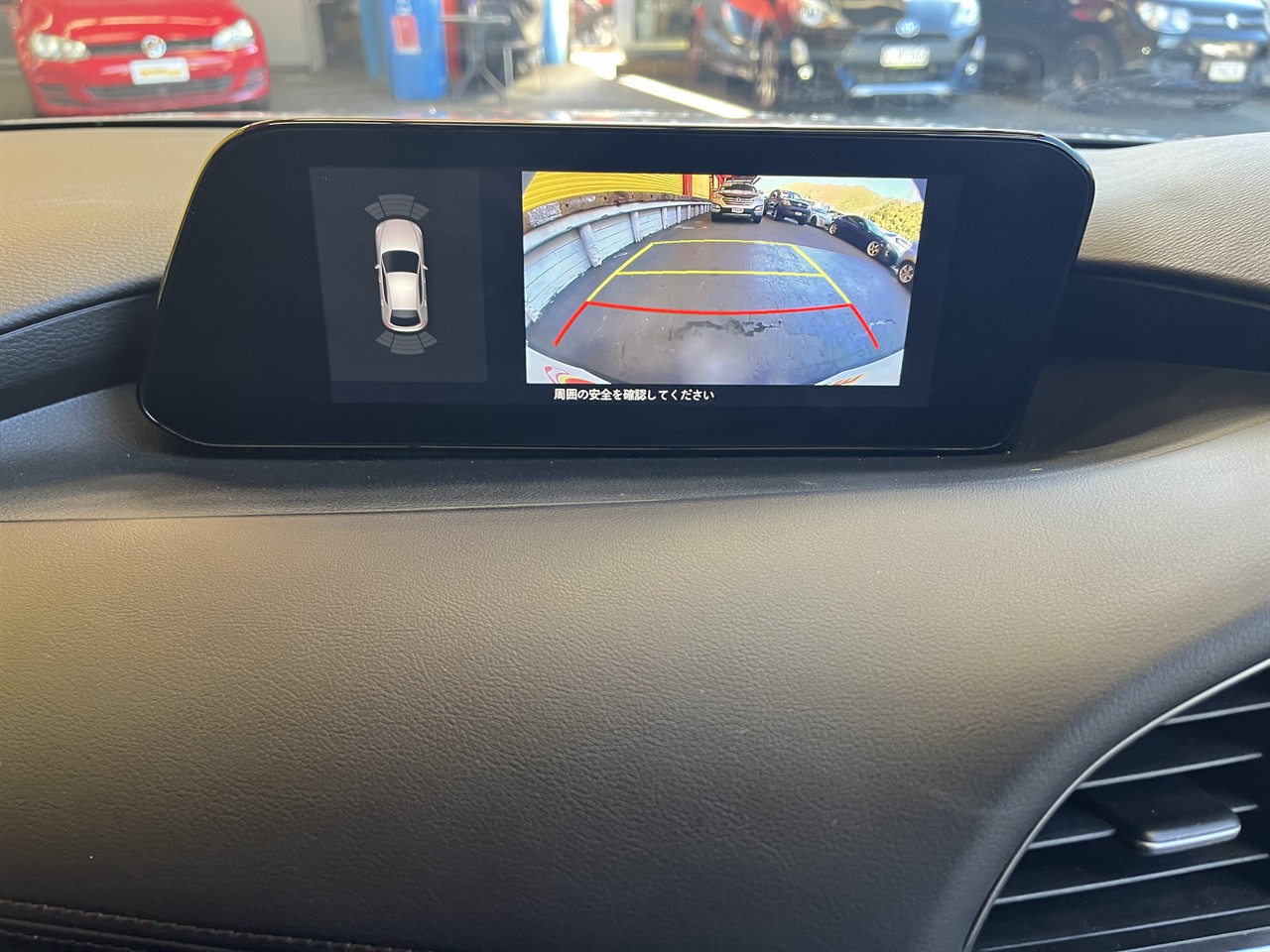 2023 Mazda 3