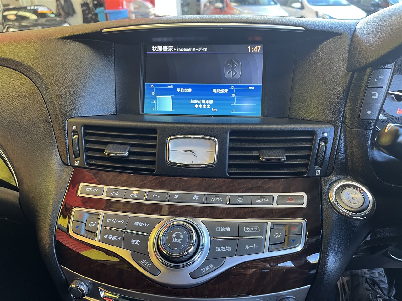 2010 Nissan Fuga