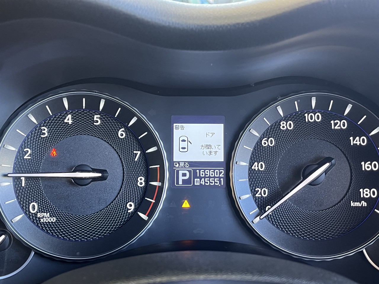 2010 Nissan Fuga