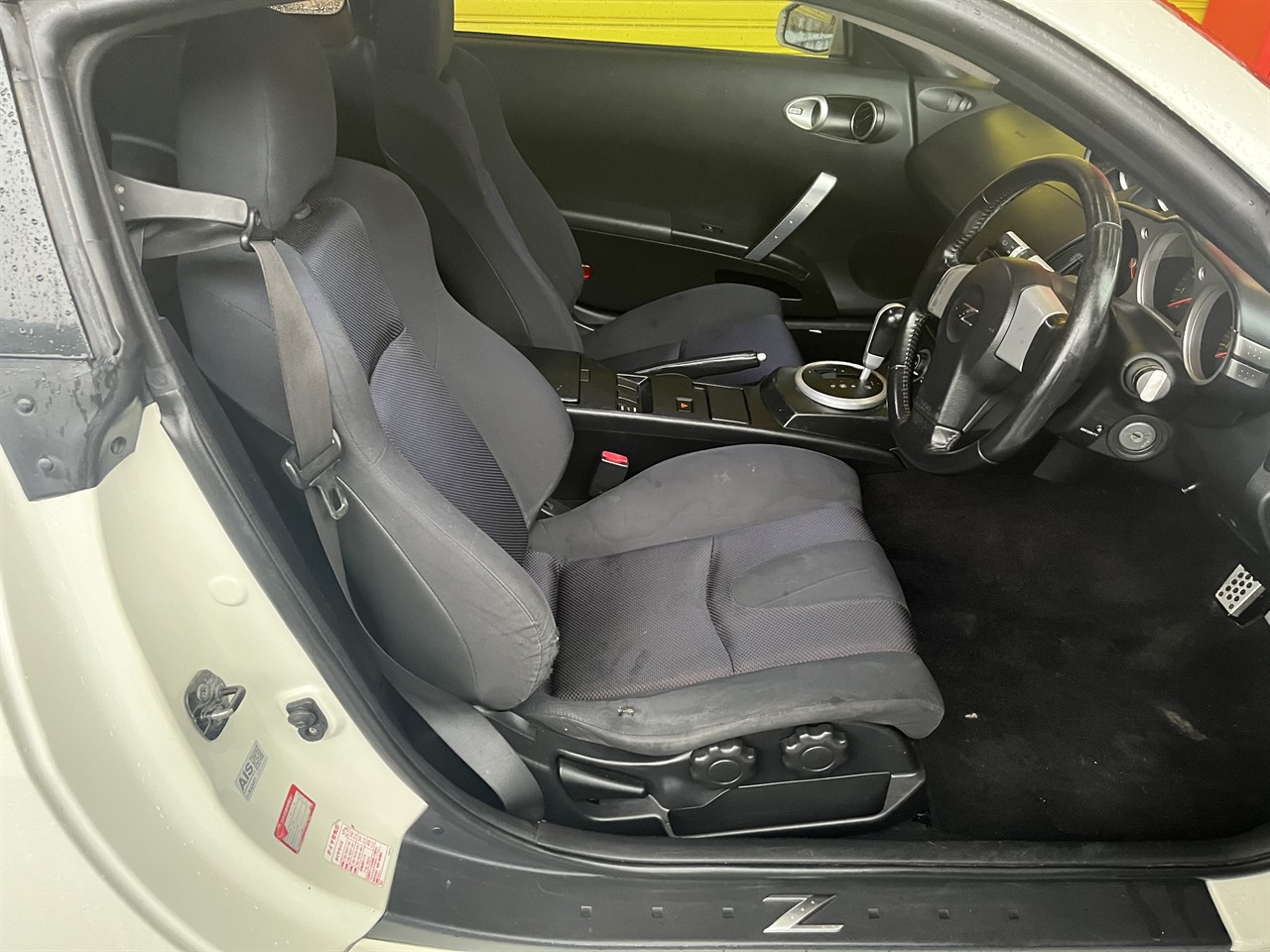 2005 Nissan Fairlady