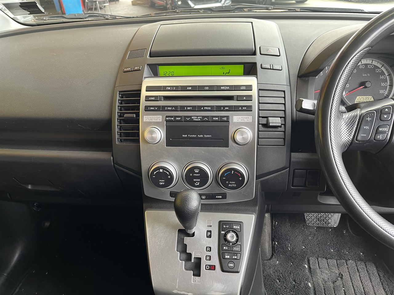 2005 Mazda Premacy