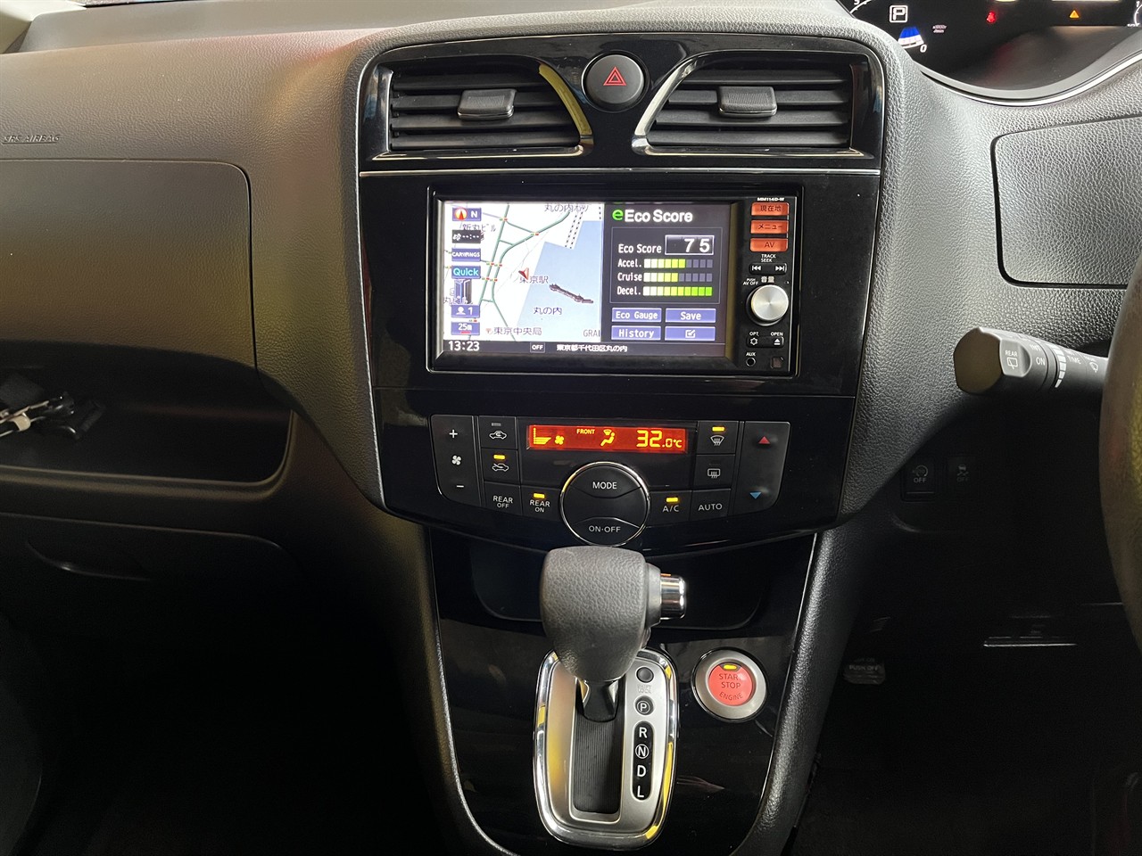 2014 Nissan Serena