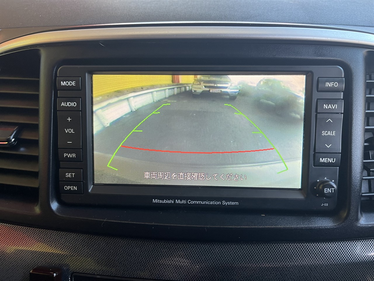 2007 Mitsubishi Galant