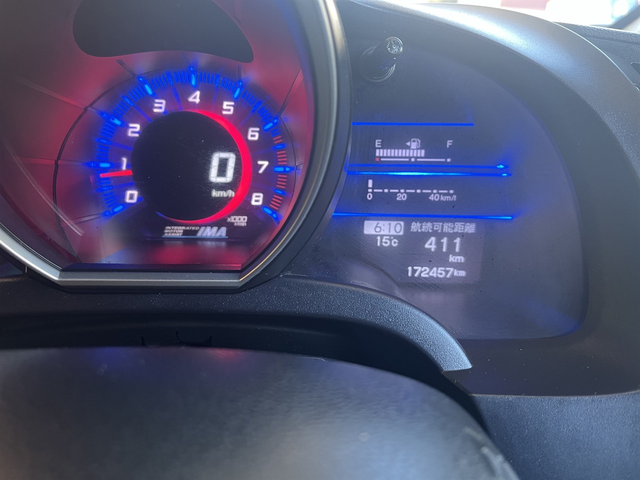 2010 Honda Cr-Z
