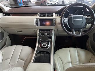 2012 Land Rover Range Rover - Thumbnail