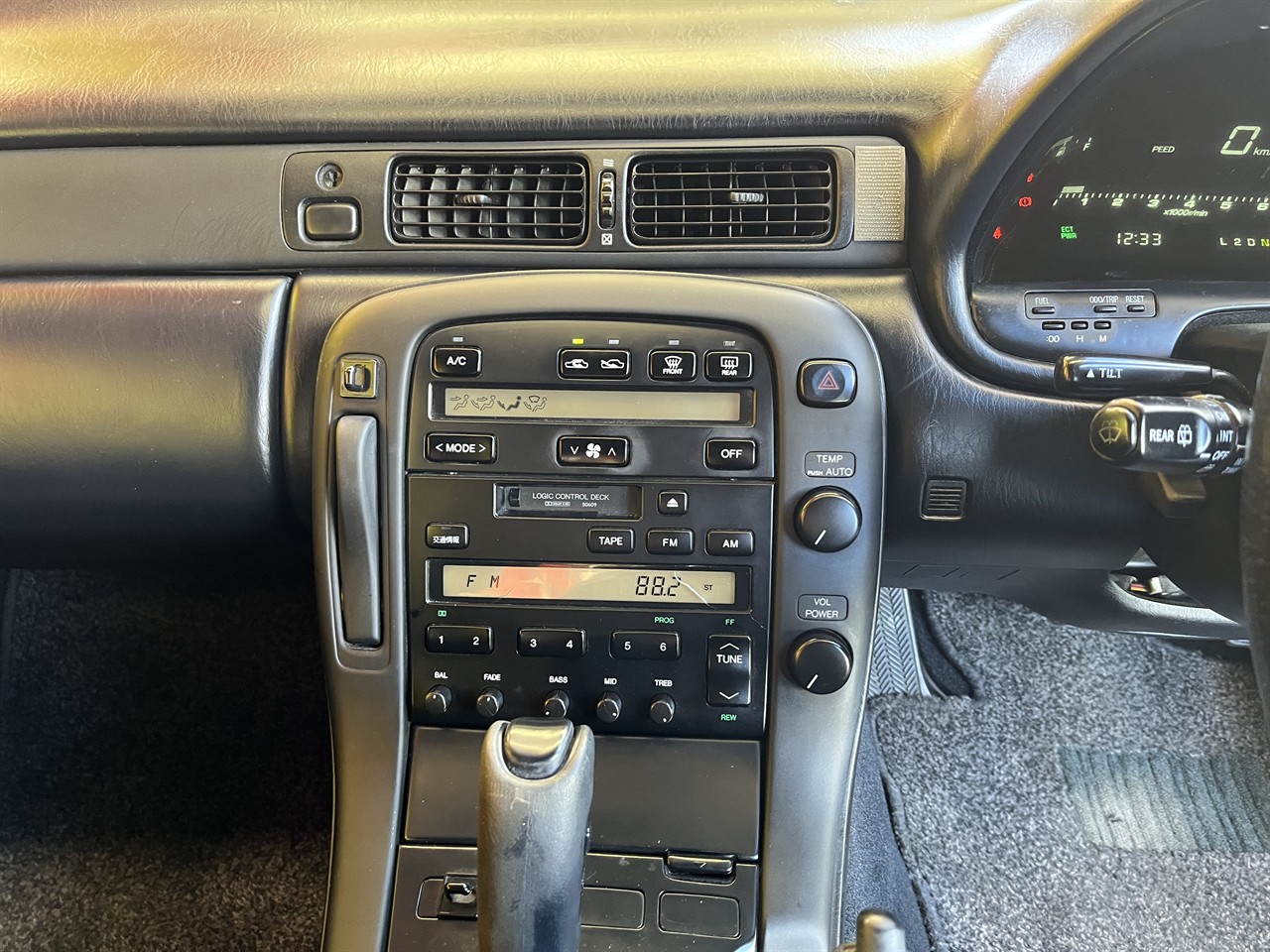 1995 Toyota SOARER
