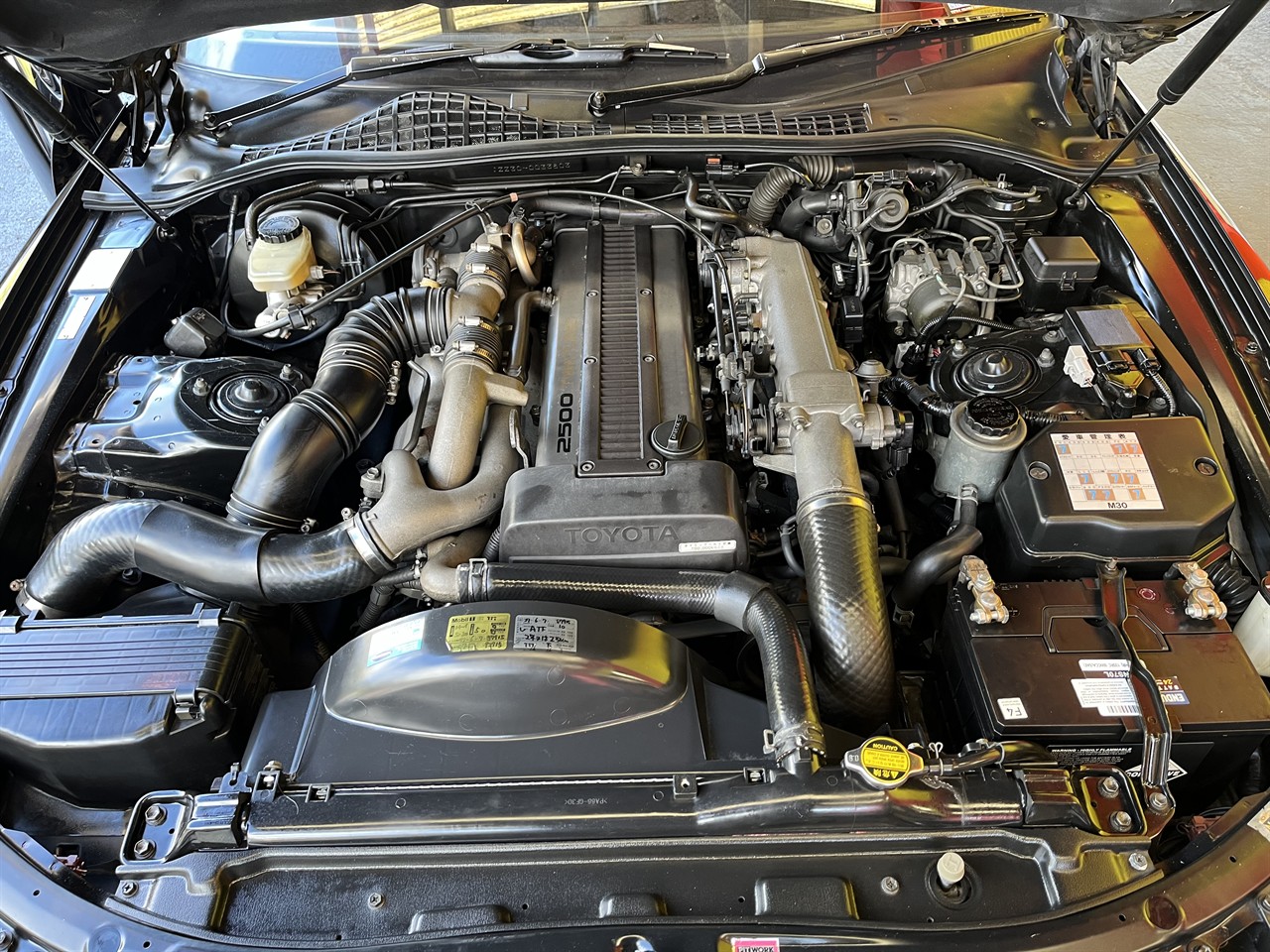 1995 Toyota SOARER