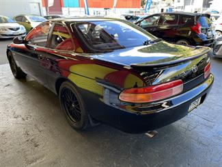 1995 Toyota SOARER - Thumbnail