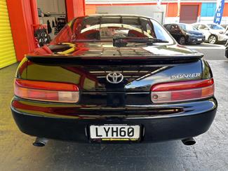 1995 Toyota SOARER - Thumbnail