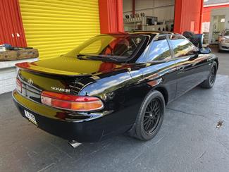 1995 Toyota SOARER - Thumbnail