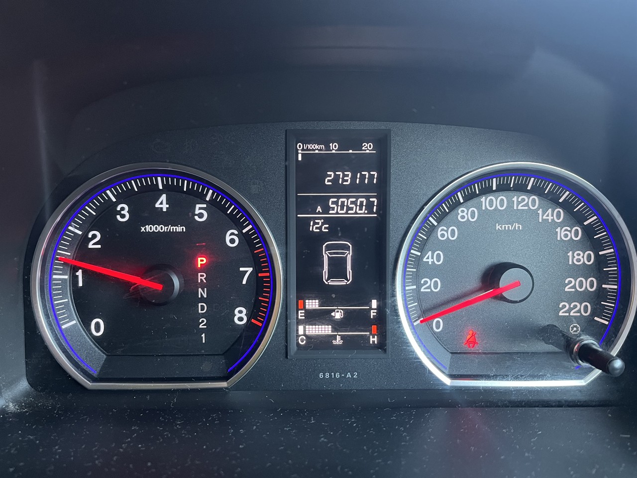 2008 Honda CRV