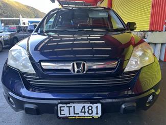 2008 Honda CRV - Thumbnail