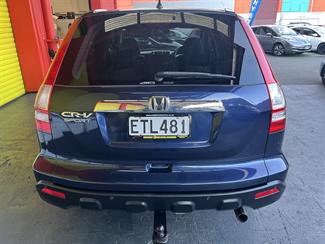 2008 Honda CRV - Thumbnail