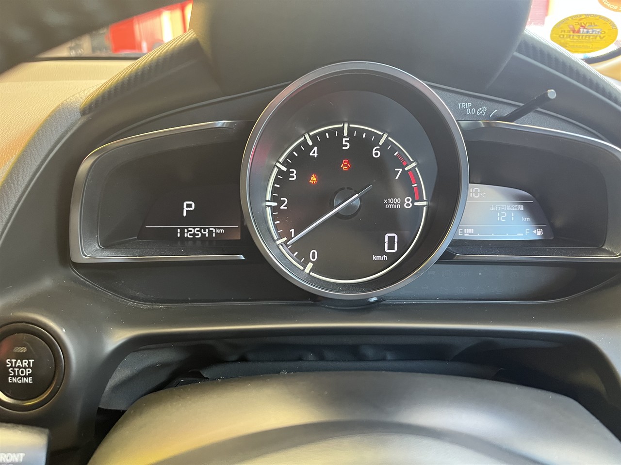 2016 Mazda Demio