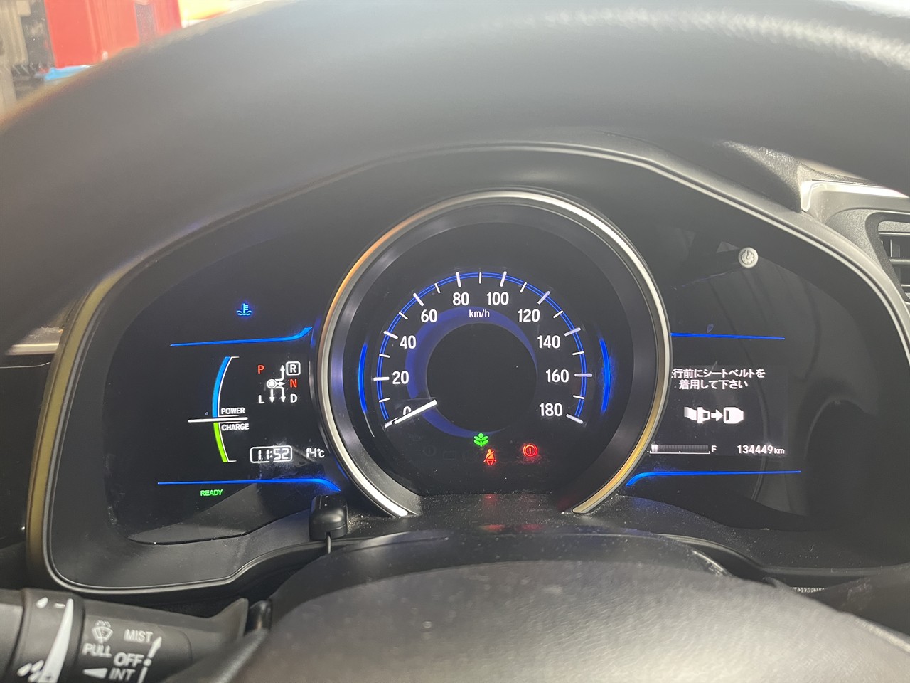 2017 Honda Fit