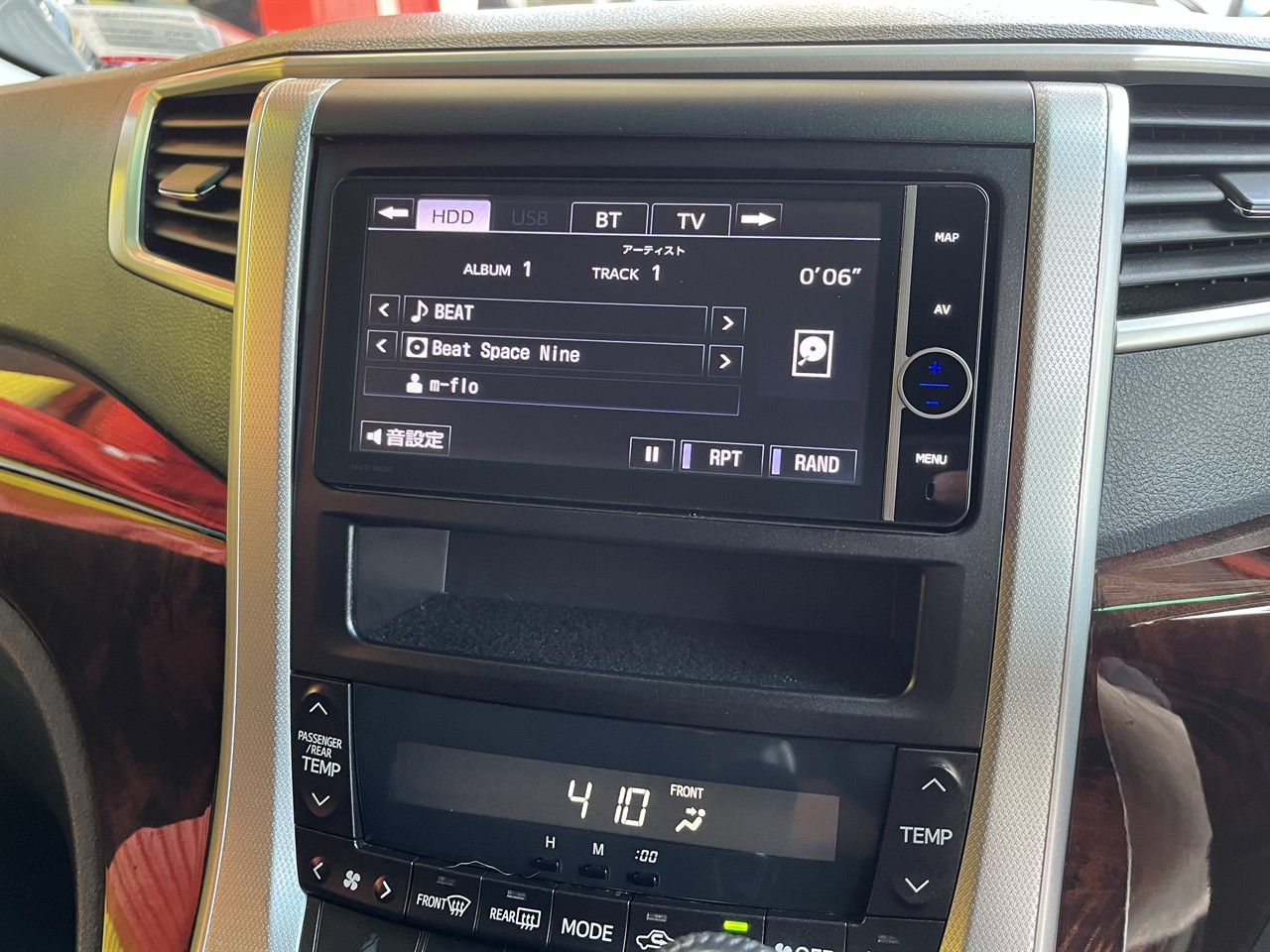 2012 Toyota Vellfire