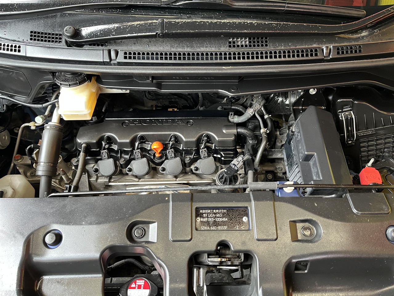 2009 Honda STEPWAGON