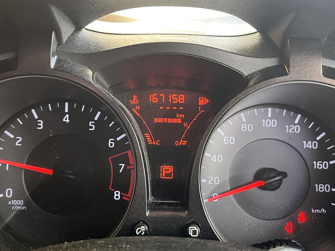 2011 Nissan JUKE