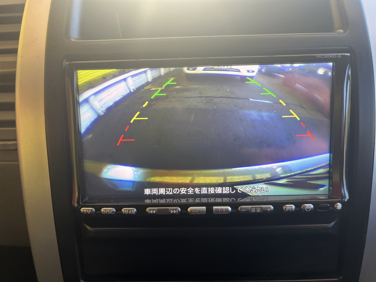 2008 Nissan X-Trail