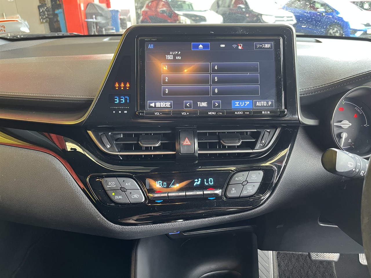 2017 Toyota C-Hr